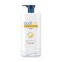 Tissue Oil Lotion With Urea 450ML