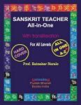 Sanskrit Teacher All In One Hardcover