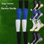 A Pair Of Men's Anti Odor & Sweat Absorption Crew Socks With Leg Sleeves Comfy & Breathable Elastic Sport Socks For Outdoor Training And Activities