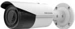 Hikvision DS-2CD2621G0-IZS 2MP Wdr 2.8MM - 12MM Varifocal Bullet Network Camera 120DB Wdr 30M Ir 128GB Micro Sd Sdhc Sdxc Ca