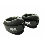 Everlast 4KG Ankle wrist 2X2KG Weights