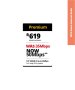 MTN Uncapped Premium 35MBPS
