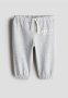 Sweatshirt Joggers - Light Grey Marl Brklyn