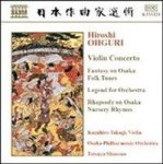 Violin Concerto Legend For Orchestra Shimono Takagi Cd