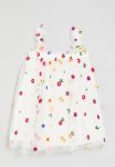 PoP Candy Floral Tulle Dress - White
