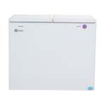 190L 230V GAS Chest Fridge Freezer GFR190DB