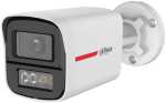 Dahua DH-HAC-HFW1249X-IL-A-PRO 2MP Wizcolor Hdcvi 3.6MM Fixed-focal Bullet Camera Cvi Cvbs Ahd Tvi Switchable 50M Ir Dwdr