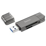 Cool Cloud Sd Card Reader