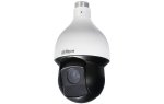 Dahua Hdcvi PTZ 5" 2MP