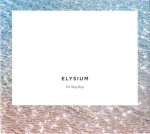 Pet Shop Boys - Elysium Cd