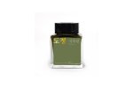 Wearingeul Fountain Pen Ink – Path