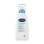 Gentle Skin Foam Cleanser 236ML