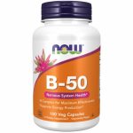 B50 – 100 Veg Capsules