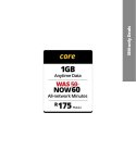 Sim Only Core