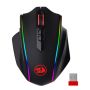 Redragon Vampire Elite 16000DPI Wireless Gaming Mouse Black