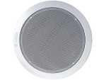 Bosch LHM0606 10 Clamp Mounted Ceiling Loudspeaker