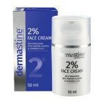 Dermastine Face Cream 2% 50ML