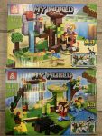 My World 204 210 Pcs