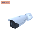 Thermal Dual Lens Eco Bullet CAM-7MM