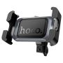 Vista Bicycle / Motorcycle Universal Phone Holder Hoco H82