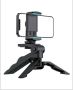 Tripod Foldable Desktop Mobile Phone Stand ROTATABLE-K555