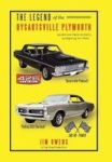 The Legend Of The Dysartsville Plymouth - Based On True Events Hardcover