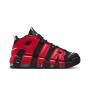 Nike Air More Uptempo '96 - 10