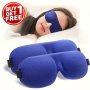 Buy 1 Get 1 Free 3D Stereoscopic Sleep Eye Mask Sleep Magic Memory Sponge Black Shading Breathable Eye Patch Travel Essentials