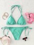 Solid Color Triangle 2 Piece Set Bikini Halter V Neck Tie Back Backless High Cut Tie Side Swimsuits Women's Swimwear & Clothing