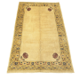 Royal Rugs - Beautiful Rare Handmade Afghan Chobi Rug - 243 X 151 Cm