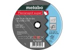 : Flexiarapid Super 230X1.9X22.23 Inox Tf 41 - 616228000