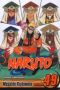 Naruto Vol. 49   Paperback Original