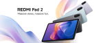 Skyworth 32-INCH HD Android TV-32E5400H