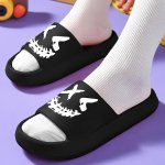 Men's Fashion Cartoon Happy Face Slides Casual Non Slip Slippers Open Toe Shoes For Indoor Outdoor Beach Shower Spring And Summe