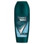 Shield Men Fresh Xtra Cool Anti Perspirant Roll On 50ML