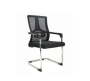 Den Office Chair Black