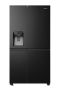 Hisense Side By Side Black 601LT Refrigerator - H780SB-IDL