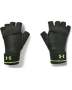 Men's Ua Weightlifting Gloves - Baroque Green / Md