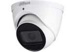 Dahua DH-HAC-HDW1500TP-Z-A 5MP Starlight Hdcvi 60M Ir Eyeball Camera 2.7MM 12MM Varifocal Lens Dwdr Built-in MIC Switchable Cvi