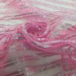 150CM Sequenced Fabric Per Meter 6
