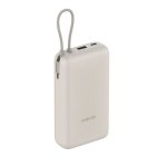 XiaoMi 33W Power Bank 20000MAH Integrated Cable – Tan Zoopateq
