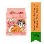 Creamy Ros Hot Chicken Ramen 140G - Korean Instant Noodles For Quick Meals Creamy Spicy Flavor & Restaurant Style Taste South
