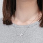 CNE103615 - Sterling Silver Arabic Name & Birthstone Necklace