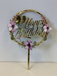Floral Cake Topper