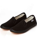 Tomy Black Side Gusset - 3