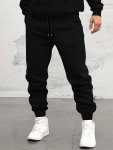 Men's Casual Solid Color Sweatpants With Drawstring And Pockets Comfortable Autumn winter Sweatpants Winter Casual Outdoor Jogge