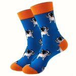 French Bulldog Pattern Socks DBS3