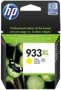 HP 933XL Officejet Ink Cartridge Yellow