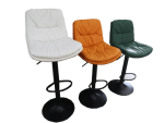 Bar Chair
