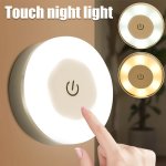 1PC MINI LED Touch Sensor Night Lights USB Rechargeable Kitchen Bedroom Magnetic Base Wall Light Round Portable Dimmable Lights